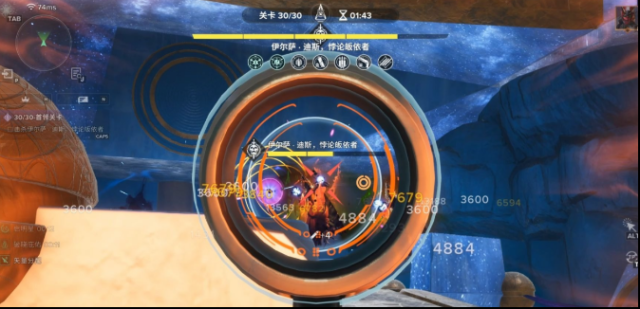 命运群星断路器