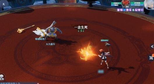 梦幻新诛仙如下图所示