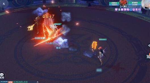 梦幻新诛仙新诛仙