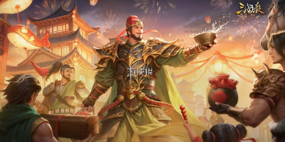 三国杀寻味三国攻略大全-三国杀寻味三国攻略汇总