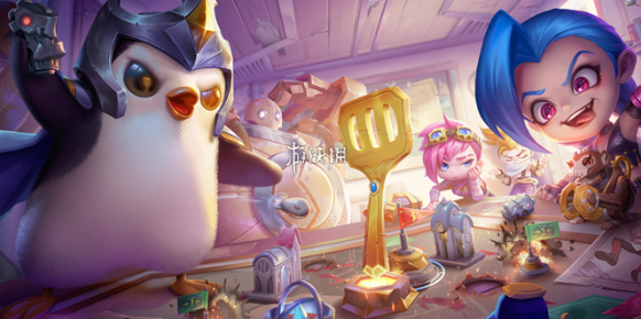 金铲铲之战金铲铲