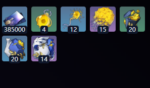 崩坏星穹铁道属性