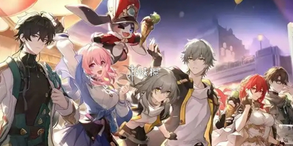 崩坏星穹铁道生命