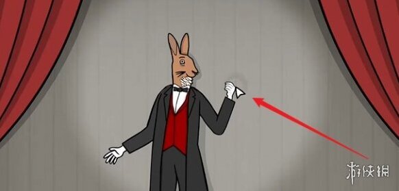兔子先生的魔术秀兔子先生