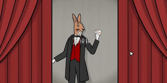 兔子先生的魔术秀选择