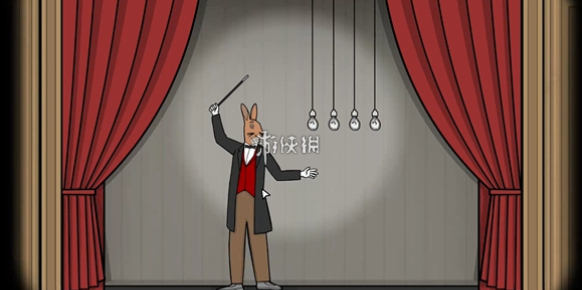 兔子先生的魔术秀点击