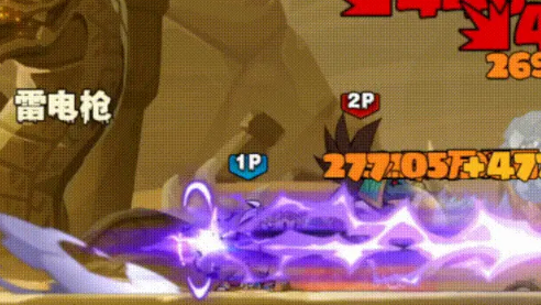 英雄没有闪技能