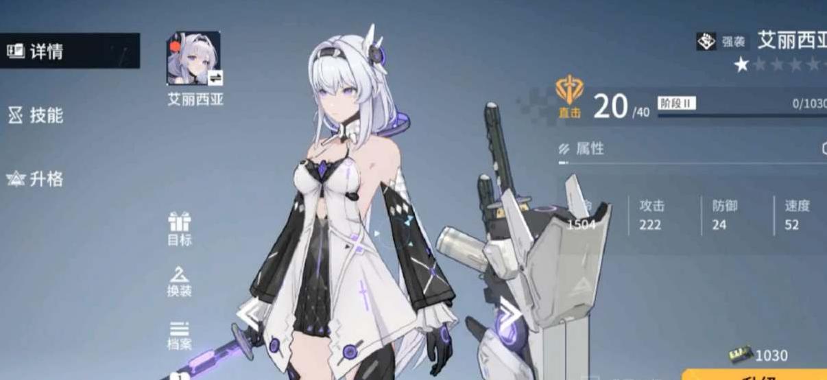 锚点降临模组搭配推荐