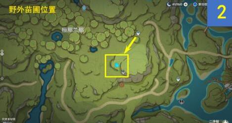 米哈游原神原神