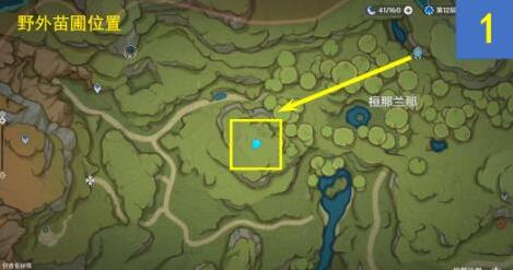 米哈游原神利底