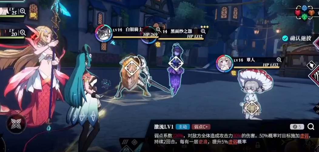 千年之旅钓鱼方法介绍