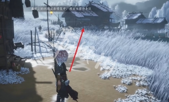 燕云十六声金桃