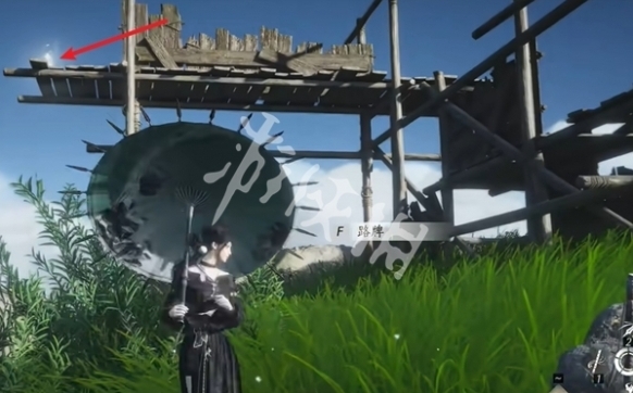 燕云十六声箭头