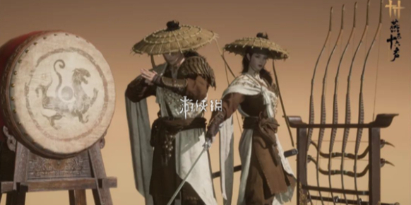 燕云十六声宝箱