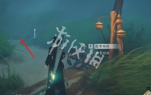 燕云十六声北山