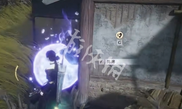 燕云十六声有个