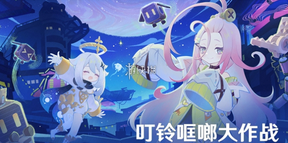 原神追击失控飞兵第二关怎么过-原神叮铃哐啷大作战追击失控飞兵第2关攻略