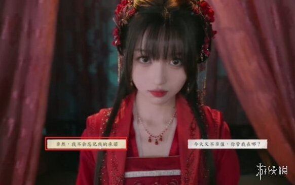 完蛋我被美女包围了2筱筱