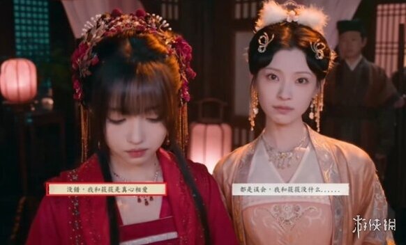 完蛋我被美女包围了2谢珂