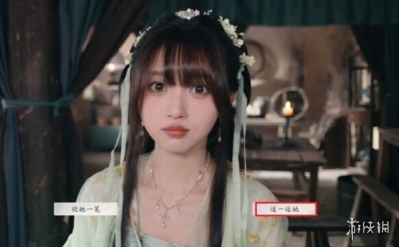 完蛋我被美女包围了2高清