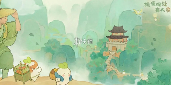 桃源深处有人家迹行蜀川第一天怎么过-桃源深处有人家迹行蜀川第1天攻略