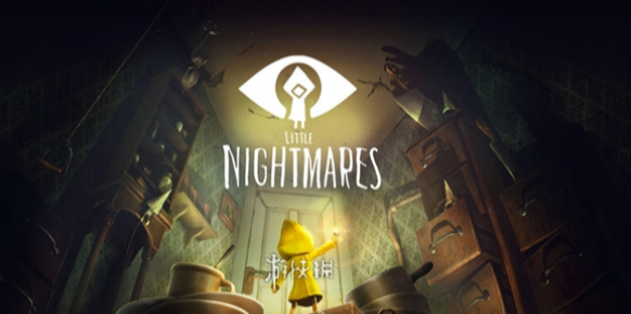 小小梦魇攻略大全-小小梦魇全章节图文攻略汇总