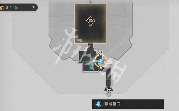 崩坏星穹铁道若虫