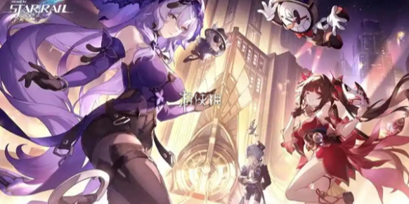 崩坏星穹铁道图中