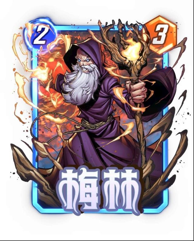 漫威终极逆转战力