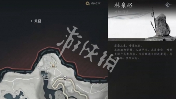 燕云十六声图中