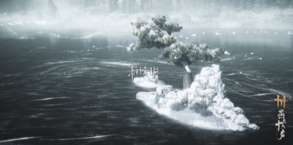 燕云十六声图中