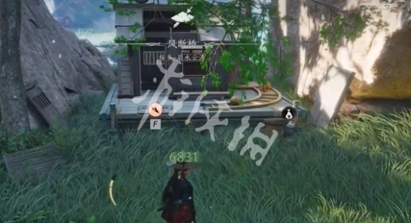 燕云十六声位置