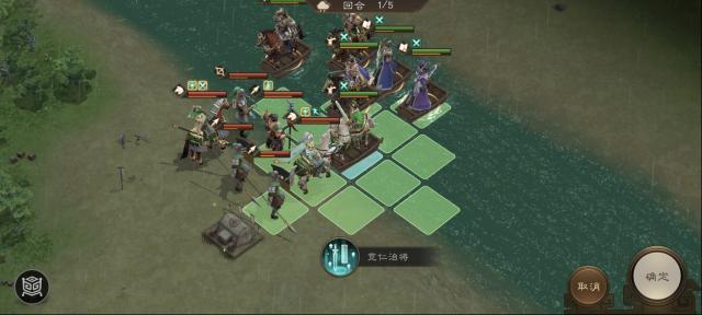 新三国志曹操传南华