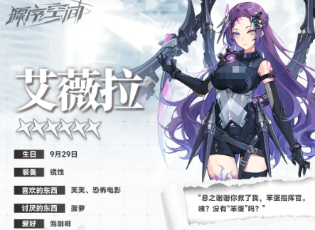 源序空间防御塔