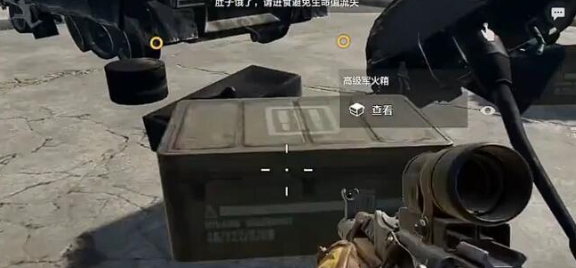 失控进化装甲坦克