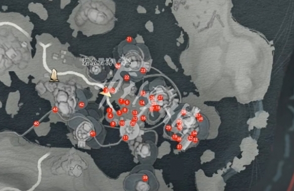 燕云十六声云涛