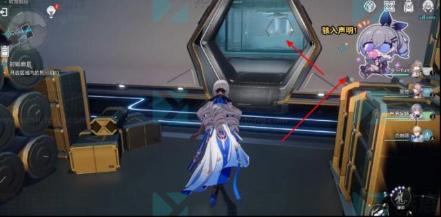 崩坏星穹铁道拍摄