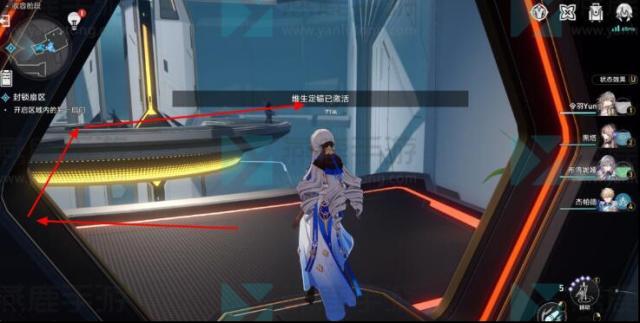 崩坏星穹铁道交互