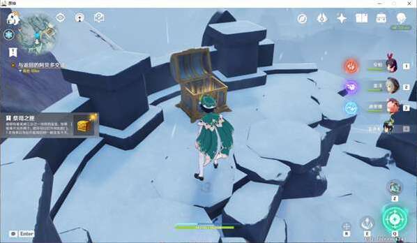 米哈游原神雪葬