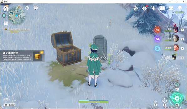 米哈游原神仙灵