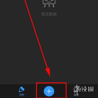 画世界pro画世界