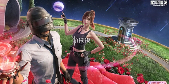 和平营地跨区加好友方法