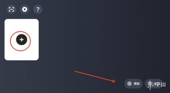 盖世游戏玩的游戏