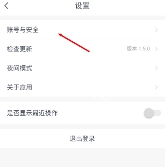 小飞机网盘点击