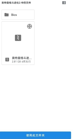 小飞机网盘小飞机