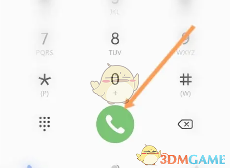 易优普个人中心