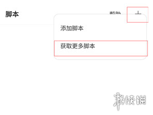 via浏览器浏览器安装