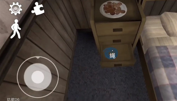 恐怖冰淇淋8最终章内置作弊菜单版