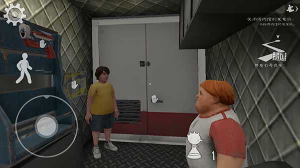 恐怖冰淇淋8最终章游戏