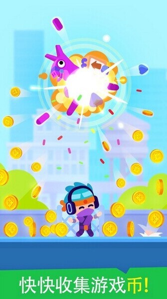 皮纳塔大师无限金币版下载 皮纳塔大师无限内购版下载